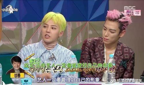 权志龙对中国粉丝动手，又暗讽成龙大哥，连王思聪坐不住了！