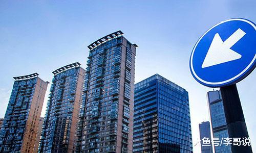 曾经被炒上天价，一只够买北京十套房，如今却无人问津