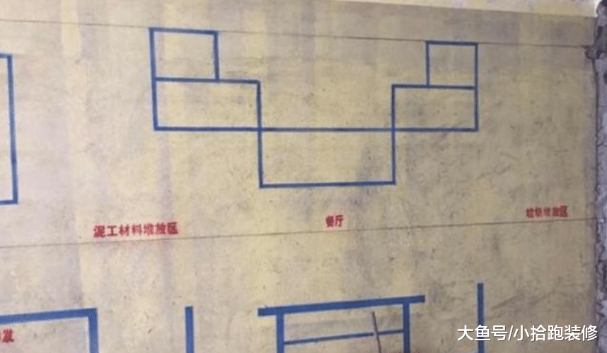 电工说不做放样，就不能施工，而业主直接就把设计师叫过来