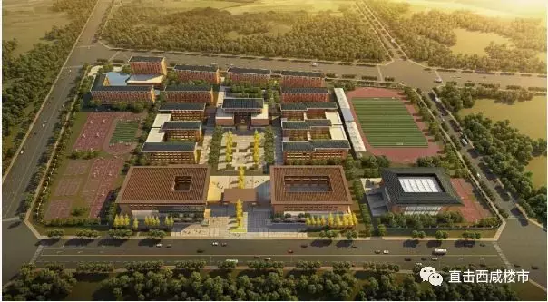 秦汉二中来了! 投资6.8亿元, 拟选址汽车产业园……