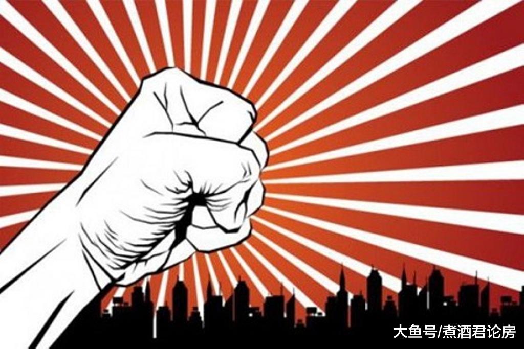 有那么一首歌，唱出了2019年的楼市变化，想买房的要听听这首歌