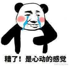 男子带金毛去健身房，换完衣服出来后崩溃，老脸一红默默离开