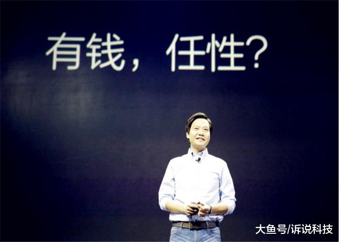 小米9透明尊享版只是“前菜”，现要推5千档？这两点要做好！