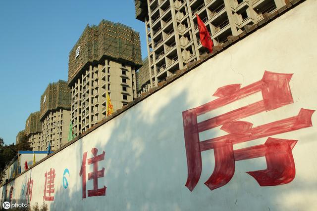 楼市下半年，房价上涨还是下跌，我们问了问专家，也想问问你