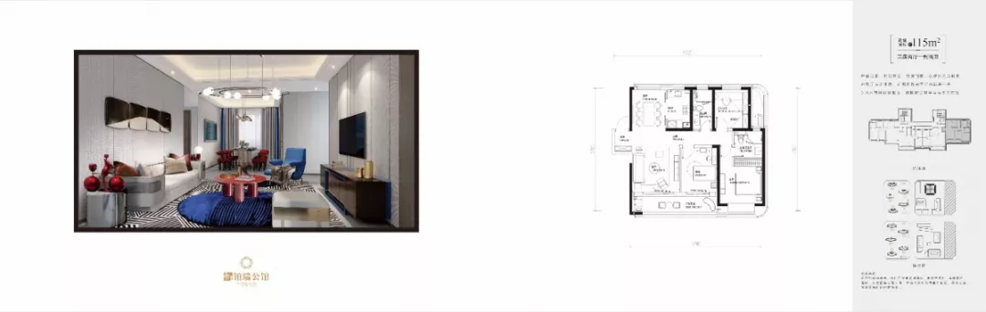 大西安新中心，世界500强集聚解码，谁在领衔“西咸核芯”新地标？