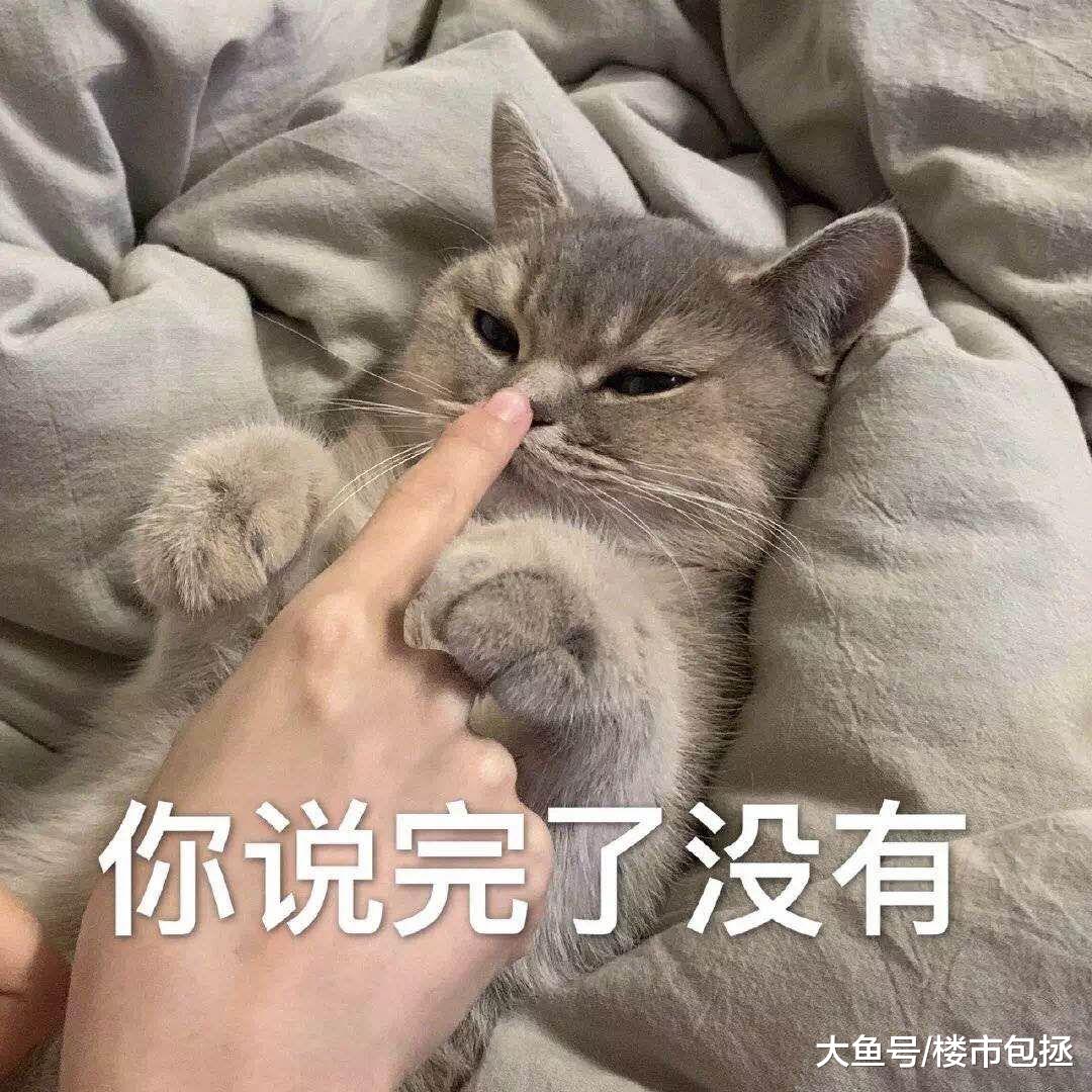 广州：对不起，我们留不住刚需！