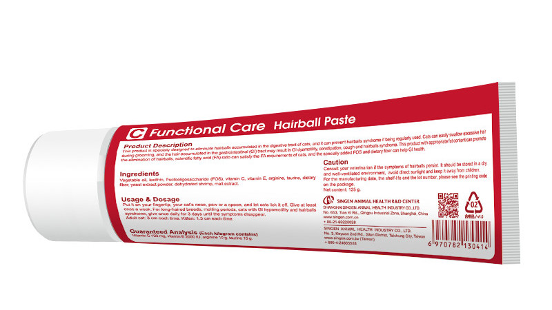 猫咪不吐毛球怎么办，化毛膏是不二选择，还你一只健康的猫咪