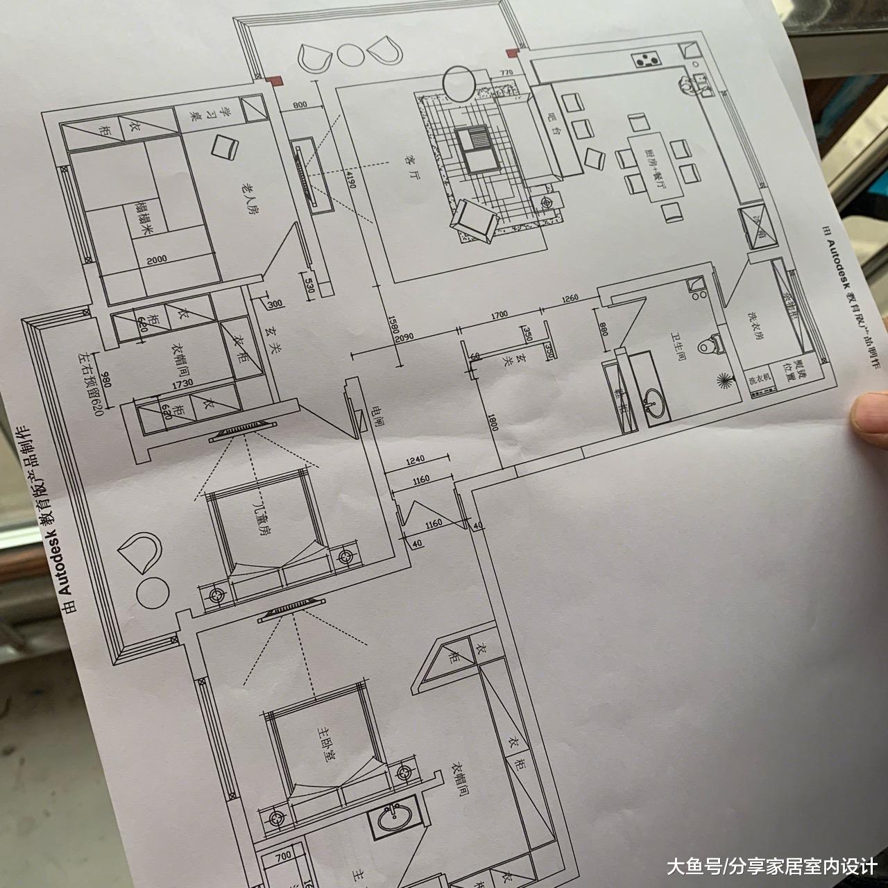 花了7个月完工，还没打扫干净就很漂亮，邻居参观都眼红，晒晒！