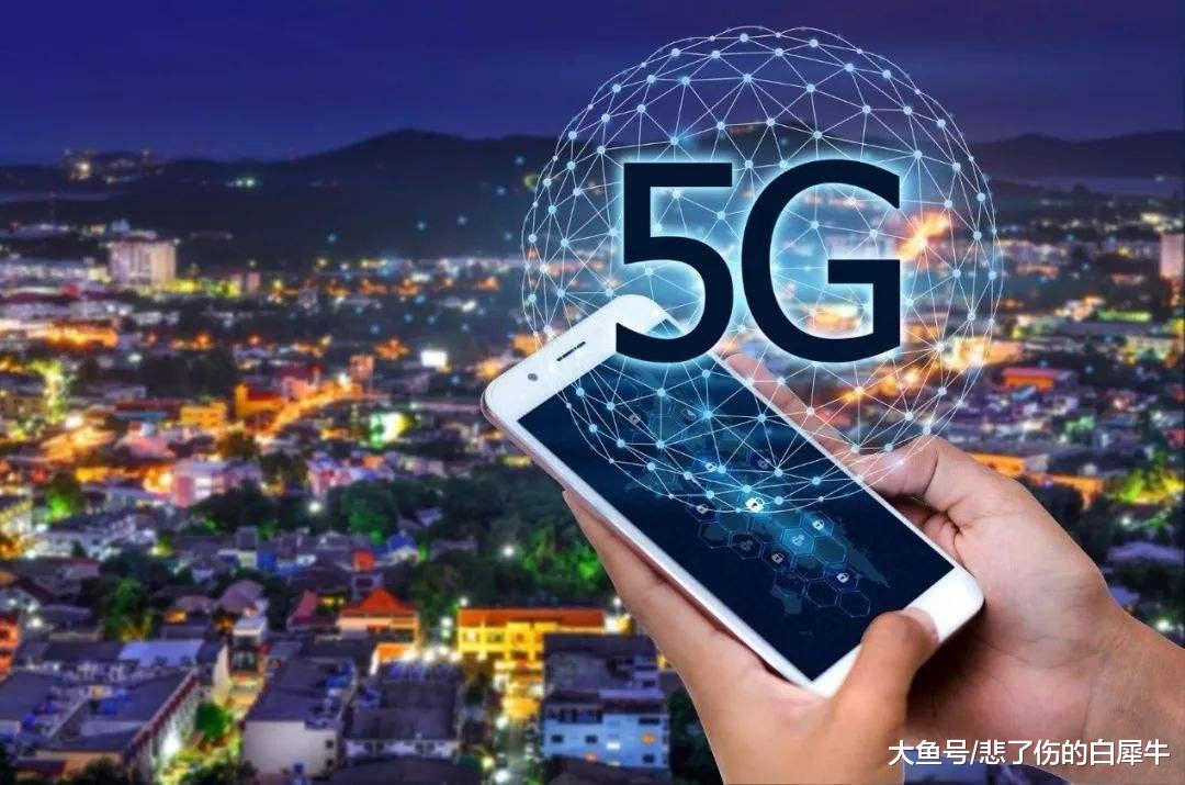 5G手机伤害眼睛？这位老一辈科学家虽然说错了，但仍让人敬佩