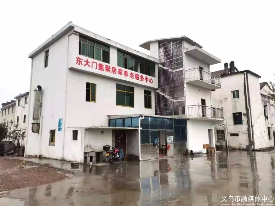 赞！义乌6个村集聚拆迁，这些人已经住上了“新房”