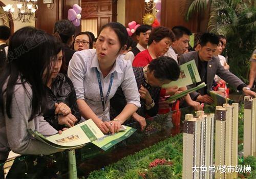 售楼员“花式”售楼，官煤也发声了，”两大猫腻“购房者要注意