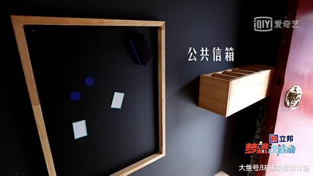 独生女被逼北京上北京名校，6.8㎡学区房挤5口人，日本人极限改造