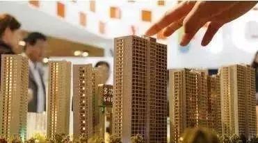 楼市“新姿态”已现？有2个消息，年内首次出现，恭喜2类购房人