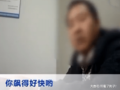 ?重庆一男子因逆行被查，狂奔三公里被截停，与民警上演速度与激情