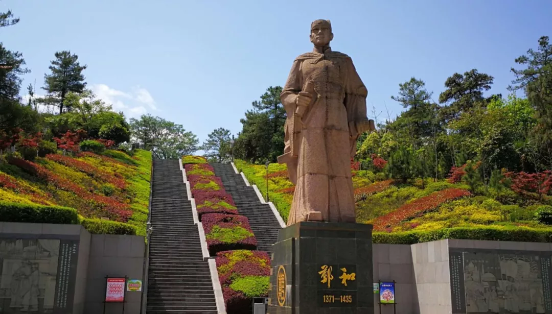 滇池时代南城崛起，滇国故都湖滨文旅（晋宁区发展规划）