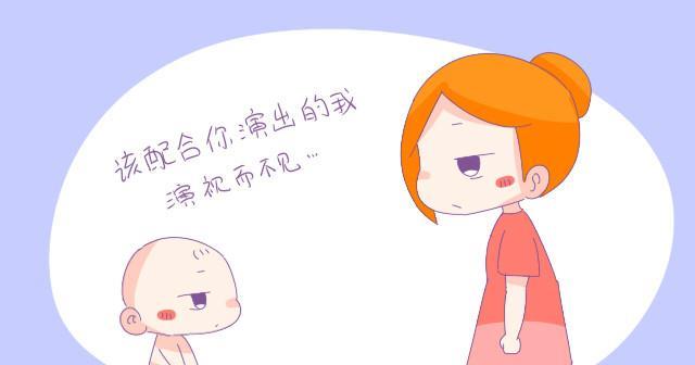 孩子3岁后, 爸妈避免和他提起这个字, 不然影响性格培养