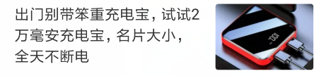 2019年最被低估的5款手机，个个劲爆，有你使用的吗