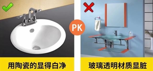 四十年老师傅曝光家装真相: 41个地方该这样装, 省数万返工钱!