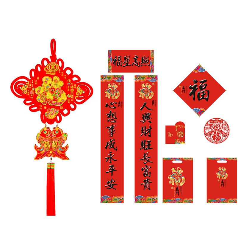大年三十：不管平房還是樓房，大門口記得掛上這，紅紅火火迎豬年