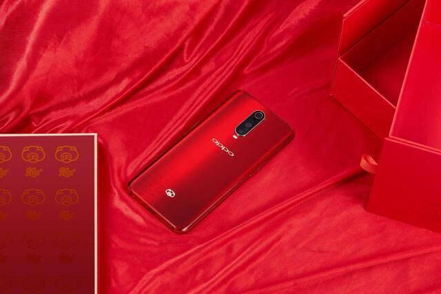 OPPO R17 Pro新年版成猪年最潮年货，性能出众春节无压力
