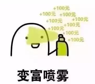 最低57530元/㎡！岛内豪宅获批预售！210套房源将入市