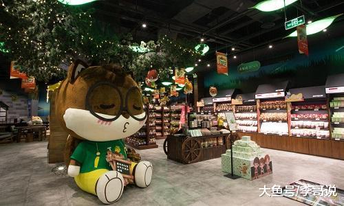 6月12日！三只松鼠真的要上市了？直接让安徽首富易主
