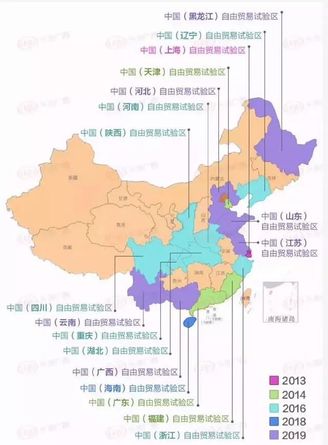 自贸区落地，河北迎来全面开放格局，环京楼市将首次解冻！