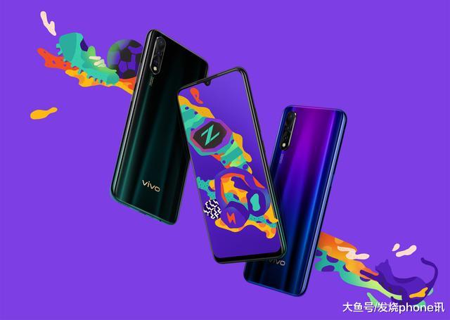 4500mAh电池+22.W闪充，vivo Z5续航成关注重点