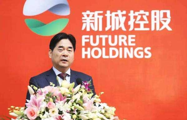 新城控股：董事长猥亵女童， 市值一天缩水150亿，52家机构踩雷！