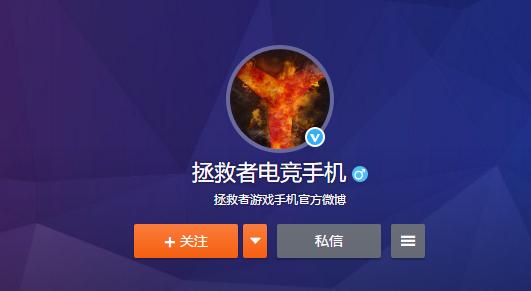 又一传统厂商布局游戏手机市场！跟ROG对抗，这次联想手机能成吗