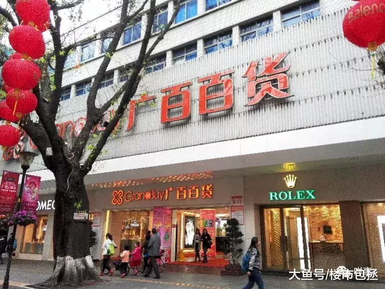 广州广百友谊合并尘埃落定！各自保留现有商号，将差异化经营