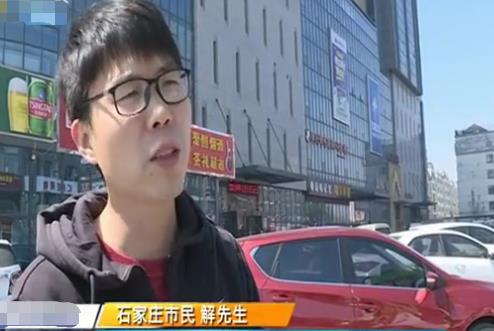 交40多万买现房却迟迟不交房，房主要求退房，听到开发商说法房主笑了：骗小孩呢？