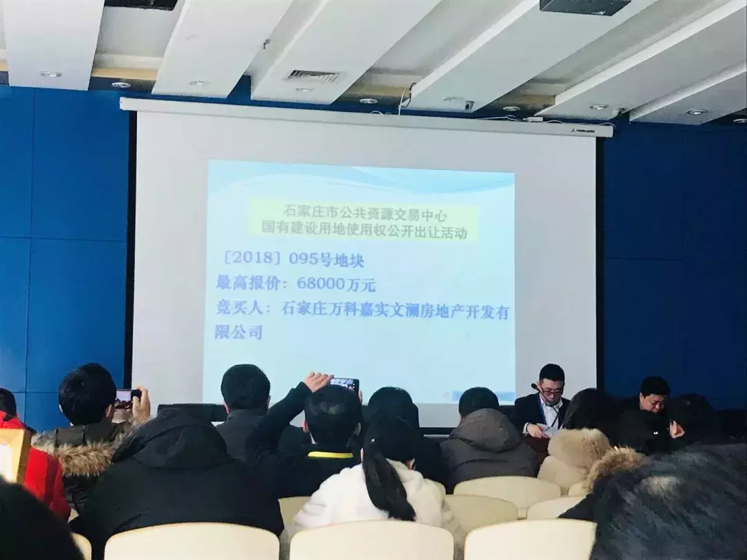 刚刚, 万科斥资6.8亿拿地! 学府名城流拍! 开发商“临阵脱逃”?