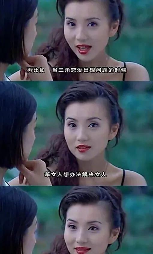 17年前的“万人迷”现身，被网友称为：人生赢家，睿智的女人？