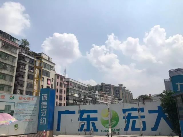 白云惊现小户型，40平住宅，总价160万起，但产权缩水25年