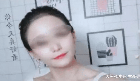 23岁女主播因整容失败，跳楼身亡！此前曾轻生被消防员飞身扑救