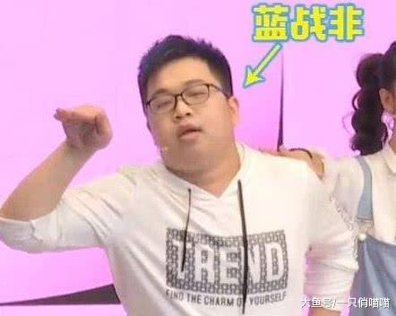 斗鱼花上亿巨资招来吃鸡主播, 结果首秀笑死人, 网友: 我的鱼丸啊