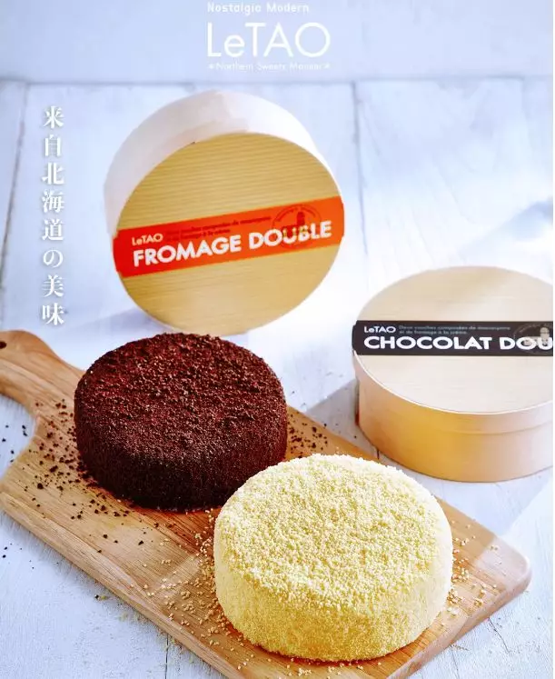 深圳代表性购物中心7月新进品牌汇总 | Mall与店