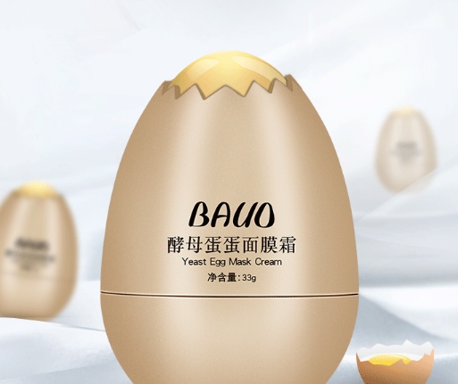 拔草又来啦！那些据说好用的网红护肤单品真的好用嘛？不见得哟！