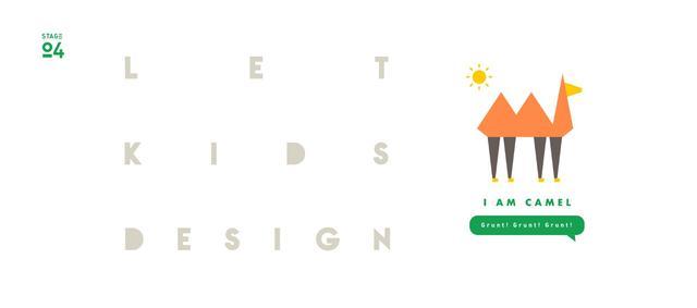 灵感库【第103期】：美好童梦主题空间，回归初心，万科地产