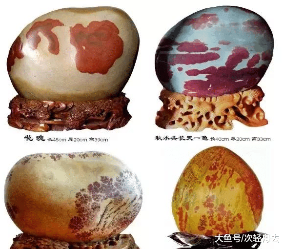 ＂为什么石头有价值，奇石行业绝对前途无量！玩石必看＂