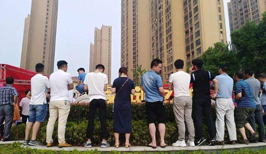 刚毕业的大学生应该早点买房吗？