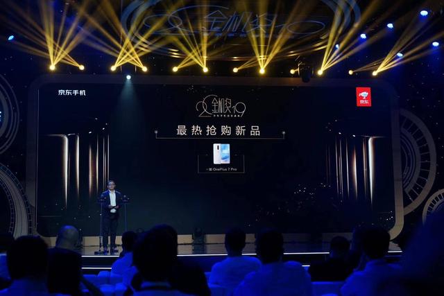 EISA大奖公布，一加连获两个奖项，成最大赢家