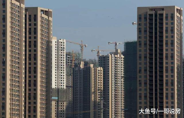 最新“新旧改”，规模和力度更大，会给楼市带来怎样的影响？