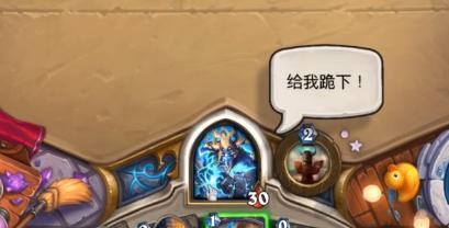 炉石传说：128的雷神为何血赚？除了台词霸气以外这点才最关键