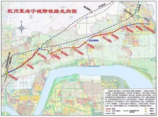 杭海城际铁路最新进展来了！2年后将通车...