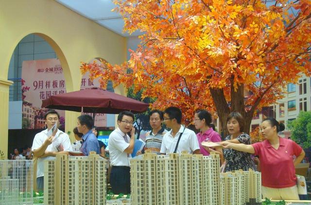 为什么“”没人要“”的一楼现在却被疯抢购买？青岛购房者有话说