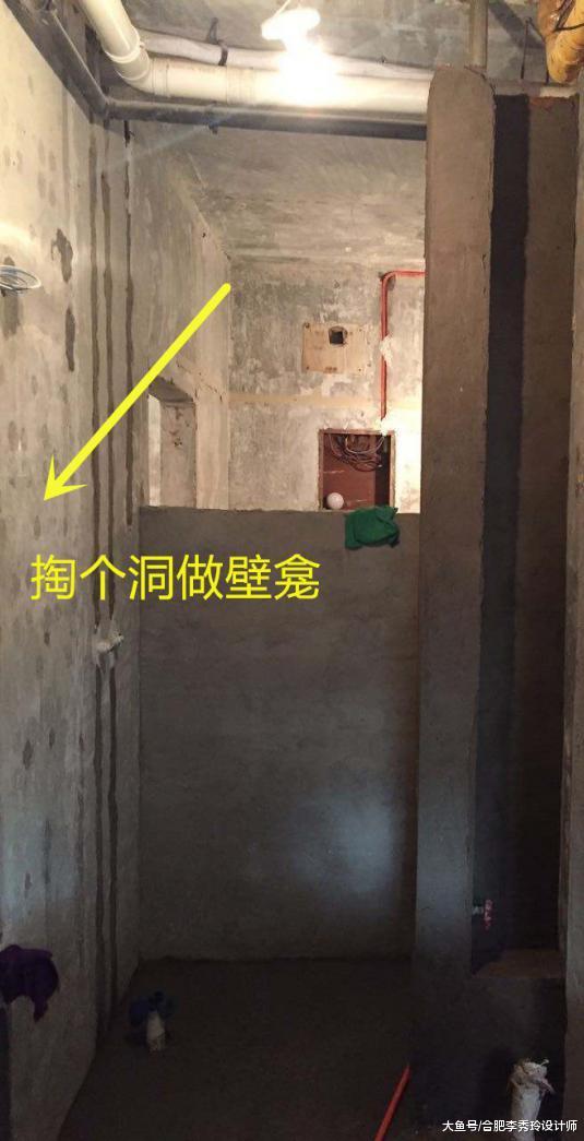 卫生间收纳不占地方，全往墙里藏！好看又耐用，现在人家都流行这种