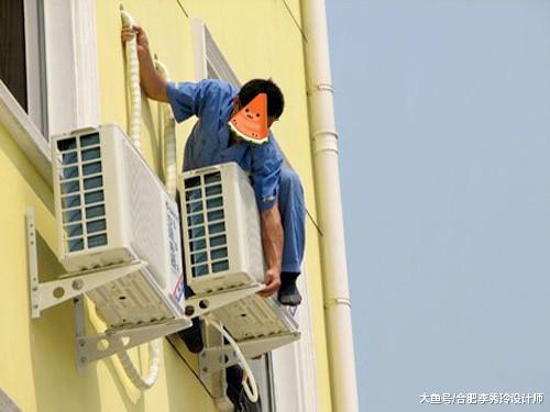 安装空调额外收我300块，还狡辩都这样，当初商家明明说好免费的！