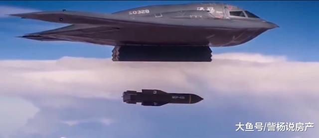 美国巨型钻地弹很强？中国地下工程更坚固，轻松抗下100万吨氢弹